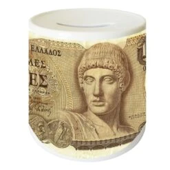 Tirelire Drachme Grec Monnaie Du Monde By Cbkreation Céramique