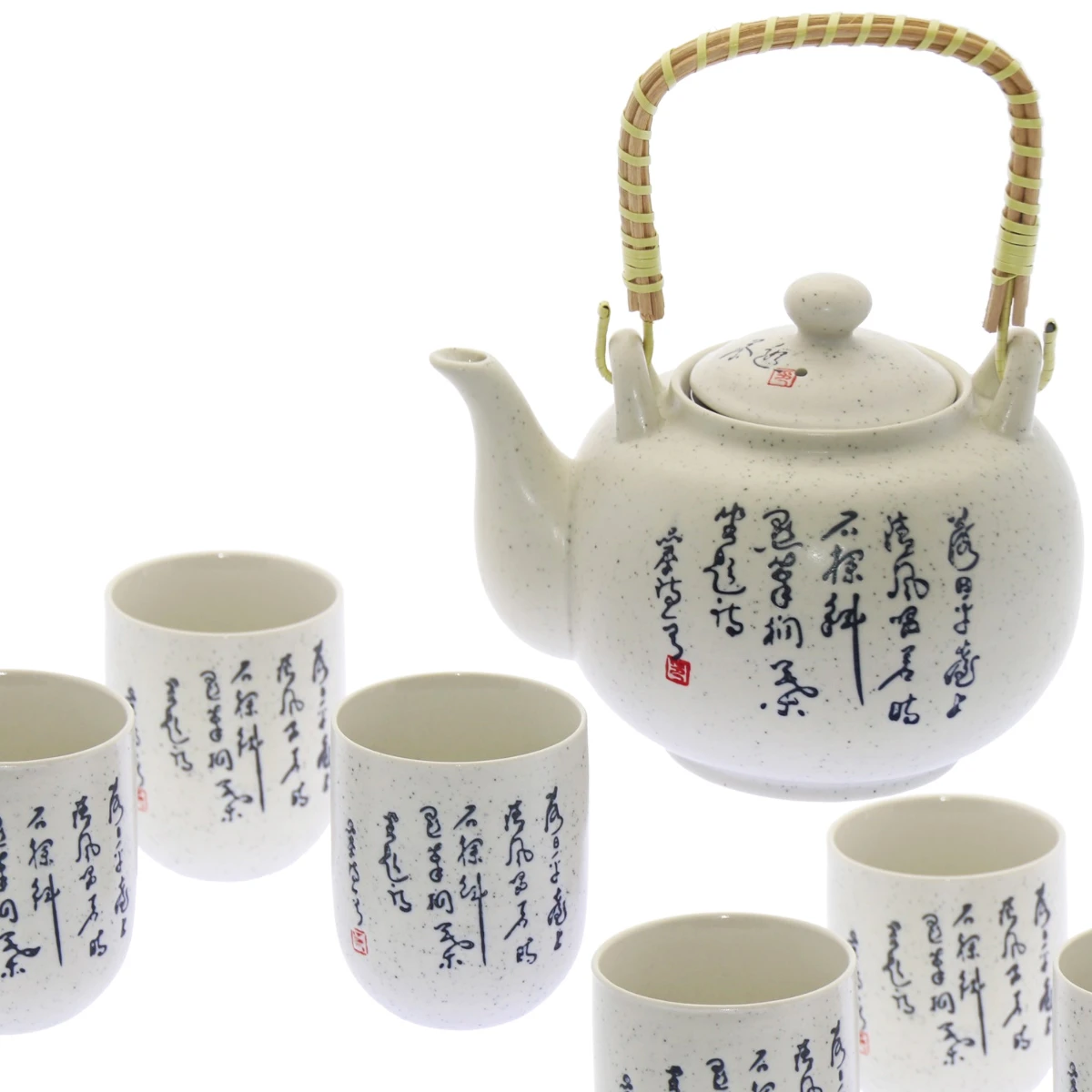 Service à Thé D'inspiration Chinoise – Image 2